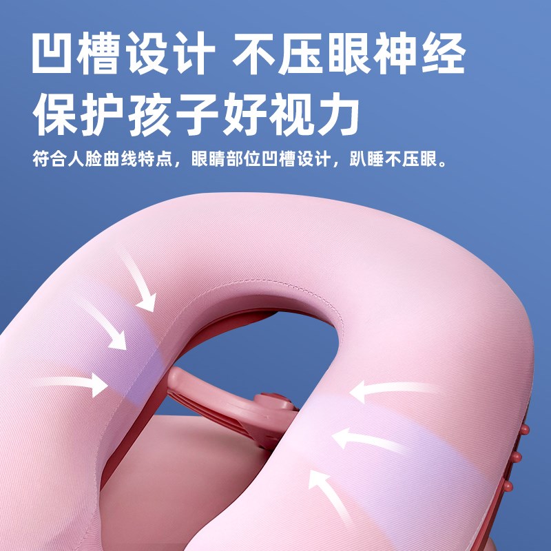午睡枕趴睡e枕小学生儿童午休枕头教室桌上专用趴趴抱枕神器