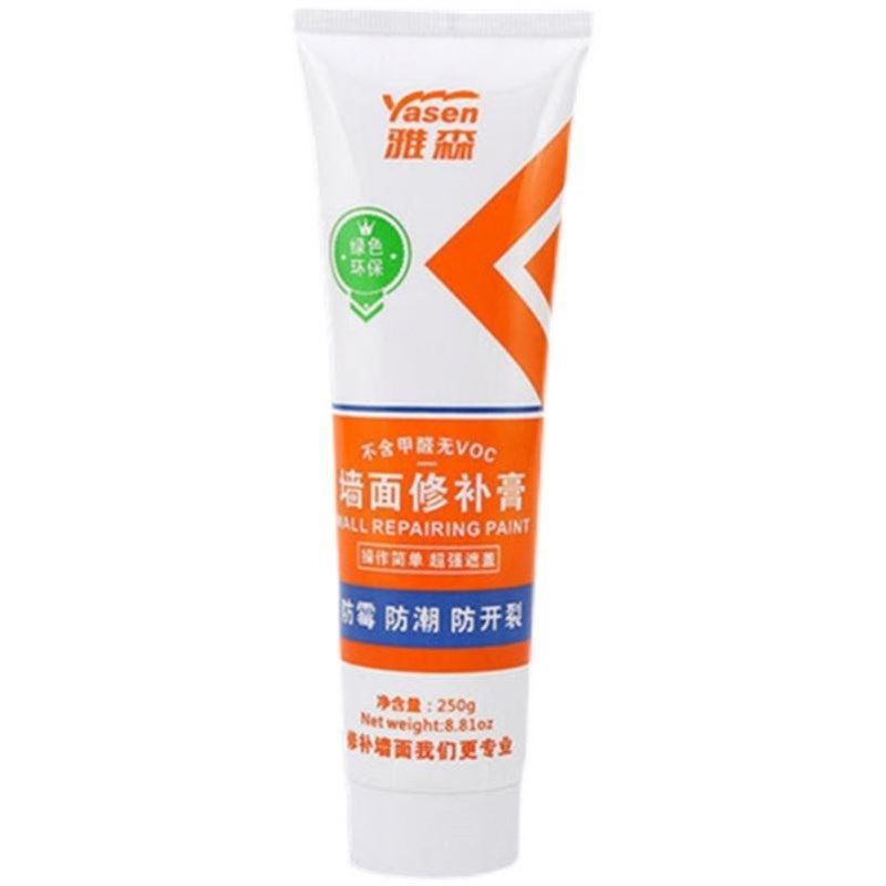 防水补墙膏翻新家用腻子墙体防A潮防霉乳胶漆墙面修补修复无甲醛,基础建材,墙面修补膏,淘宝优惠券,粉丝福利购,淘宝优惠卷