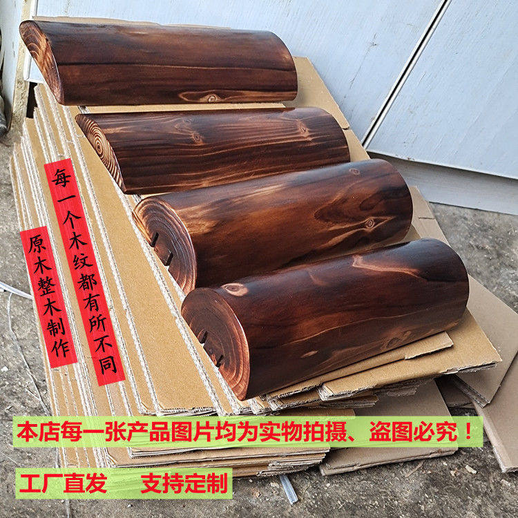 实木原木复古午睡汗蒸房s颈椎枕头枕腰垫香杉木整木制作一体成型,床上用品,U型枕/便携枕,淘宝优惠券,粉丝福利购,淘宝优惠卷