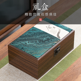 茶叶罐包装礼盒装空m盒包装盒空礼盒中式国风绿茶红茶普洱散茶白