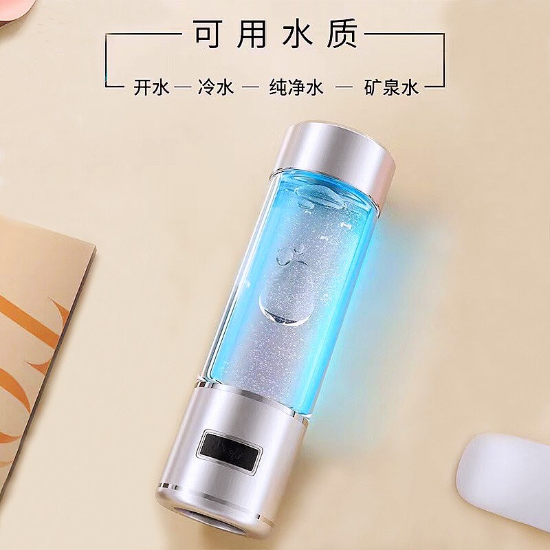 富氢水杯高浓度氢氧分离超饱和制氢水杯J小分子弱碱性吸氢水素水