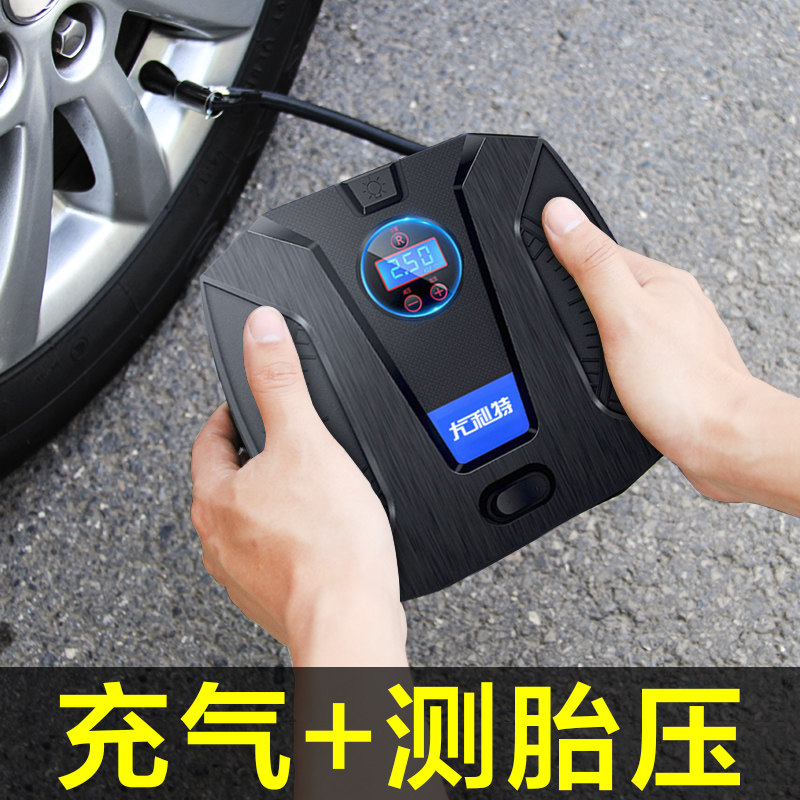 车载充气泵汽车用气泵小车电动打气筒可携式N车用高压气泵轮胎充