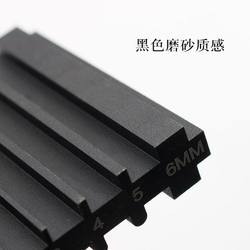 削边宽铲a打磨器 多功能打磨修复 俏玩皮手工DIY皮革 4834