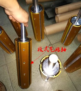 定做气胀轴 键条式 瓦片式 悬臂式气涨轴 非标定T做各种类型气胀