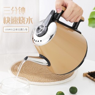全新升級版 雙g層防燙手包膠壺全自動茶吧機燒水壺泡茶專用單個配