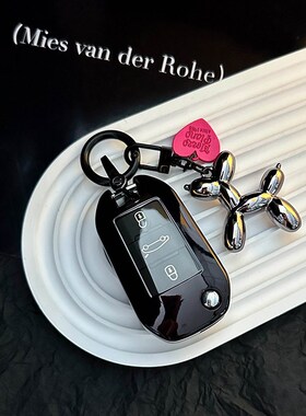 适用于标致408钥匙套308车3008保护壳4008扣508l包R5008甜酷2008