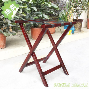 实木行李架酒店 宾馆卧室放衣架置物架客房折P叠行李架行李台特价