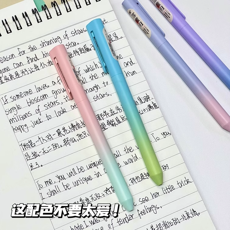 白雪中性笔旋转出芯落霞归高颜值st笔头速干刷题笔ins风水笔考试专用日系签字笔学生黑色转转扭扭0.5碳素文具