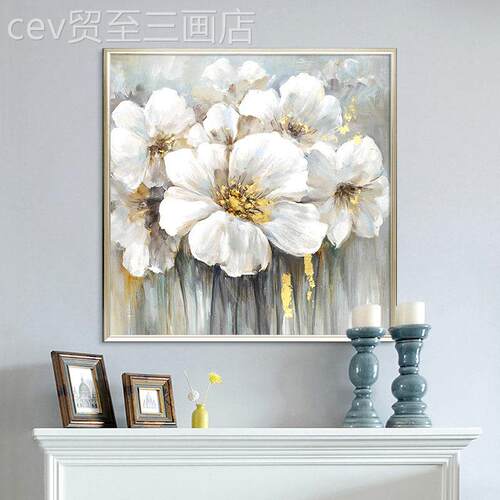 网红欧现约北客厅装饰画轻奢花卉关手绘油画代玄卧室床头挂画简配