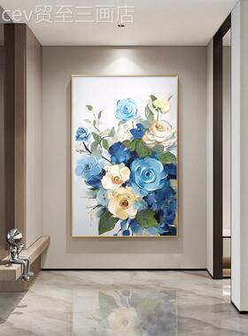 网红色客蓝厅装饰画现代简轻约奶卉油风沙发背景花墙挂画奢肌理落