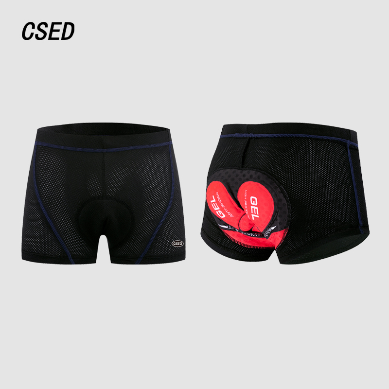 CSED骑行内裤男四季款减震透气
