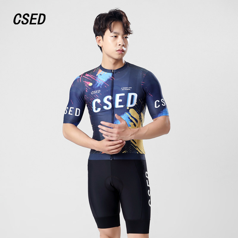 CSED骑行服男春夏短紧身高弹防晒