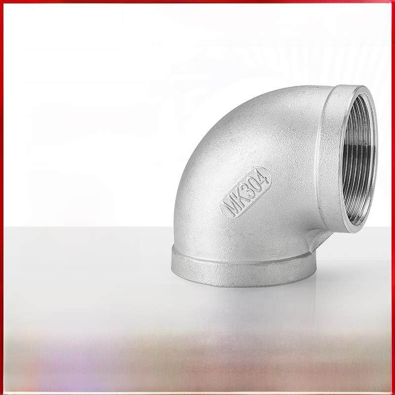 304不锈钢内线弯头90度水管内螺纹螺纹直角连接201水暖配件接头,3C数码配件,USB多功能数码宝,淘宝优惠券,粉丝福利购,淘宝优惠卷