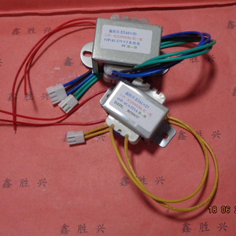 效果器混音器均衡器变压器双18V10V10V韵乐X5Ext代用双17V9V6.5V