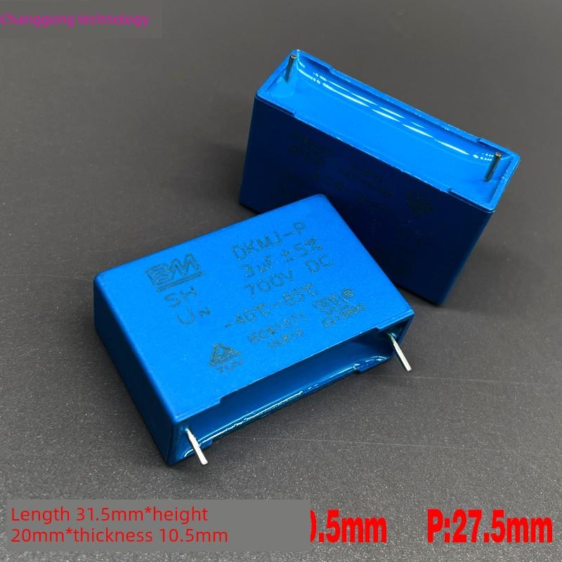 BM MKP 305 3uf 3.0uf 700v 630v 305/630v 薄膜电容 P27 代法拉