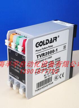 相序继电器TVR-3815 TVR2000-1 /GOLDAiR三相电源保护器