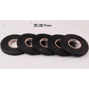 10mm宽绒布胶带 汽车线束胶带 布基胶布 耐高温涤纶布胶带