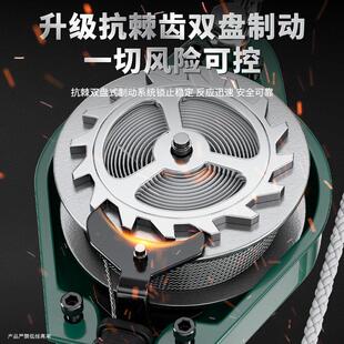 防坠器高空速差自锁器塔吊10米20m30m50m60m重型1吨2吨货梯防坠落