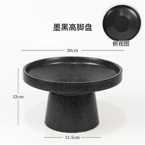 新品复古陶瓷墨黑花盘花器禅意中式日式插花器皿剑山插花器花盆小