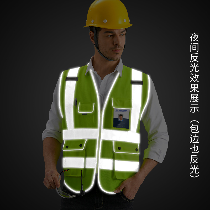新品反光背心安全马甲反光衣r萤光背心施工工地马甲交通安全夜间