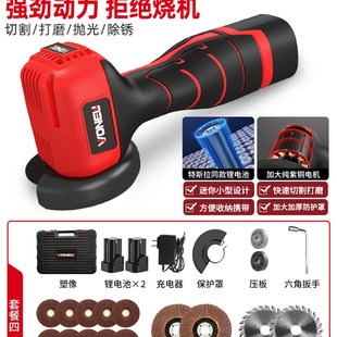 锂电迷你角磨机n充电家用小型角磨机切割机多功能清缝机 新品