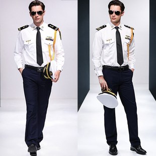 男船员衬衫海员衬衣演出服白衬衫长袖航空飞行员空少衬衫机师制服