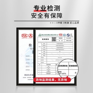 入户门地垫新年脚垫进门门口玄关地毯红色喜庆乔迁免打理垫子家用