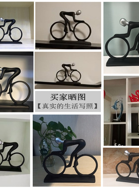 创意人物艺术装饰品摆件家居电视柜酒柜摆设工艺品简约抽象艺术品