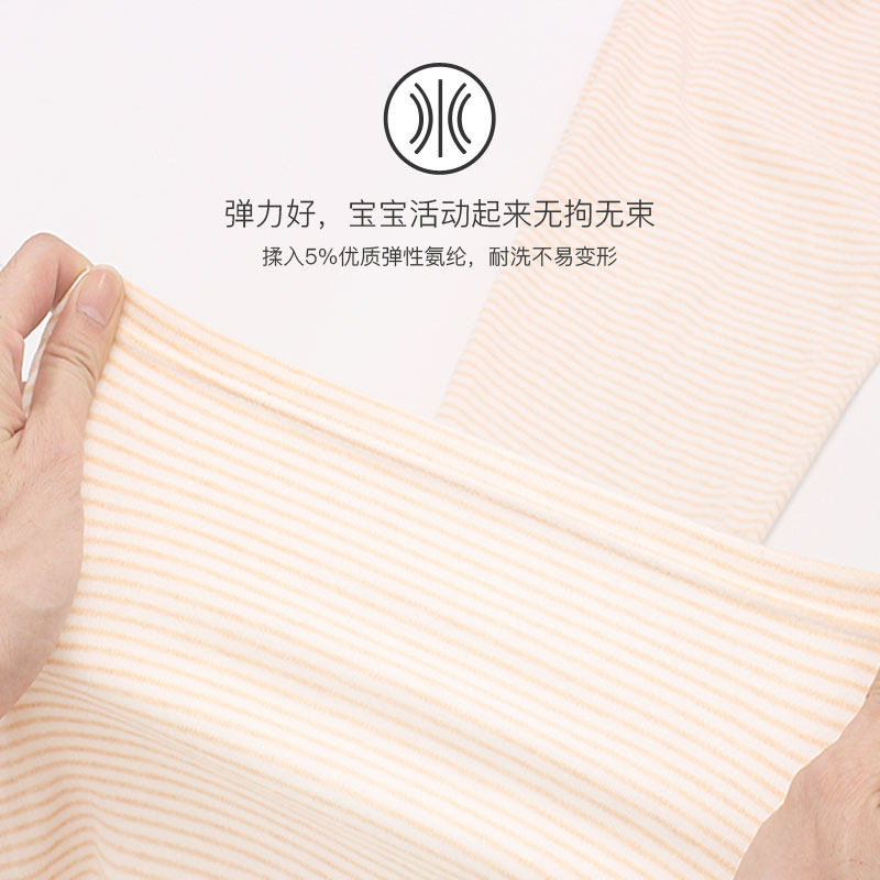 男童女童内衣套装纯棉中大童半中高领秋衣秋裤春秋儿童睡衣打底服