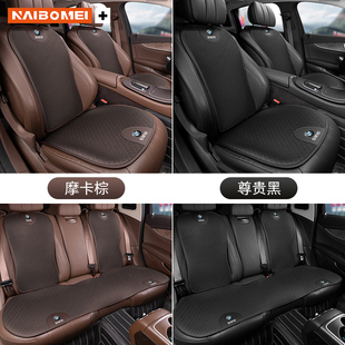 通用透气腰靠垫 适用宝马3系5系7系4系X1X3X4X5汽车座椅坐垫套四季