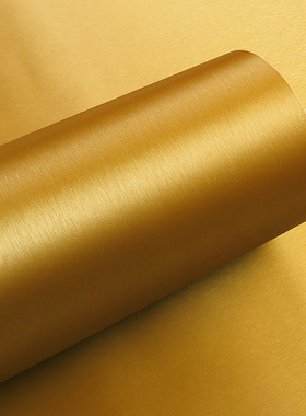 汽车内饰贴纸装饰家具翻新改色膜金属拉丝银色整张蓝色不锈钢贴膜