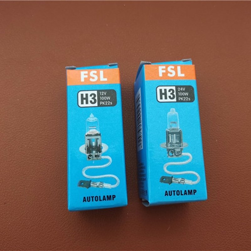 2个包邮合力杭州叉车前照灯大灯射灯H3灯泡12V/24V/55W/70W/100W