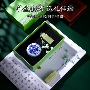 天然青玉石印章定制姓名字书法印章定刻毕业升学成人礼品国画篆刻