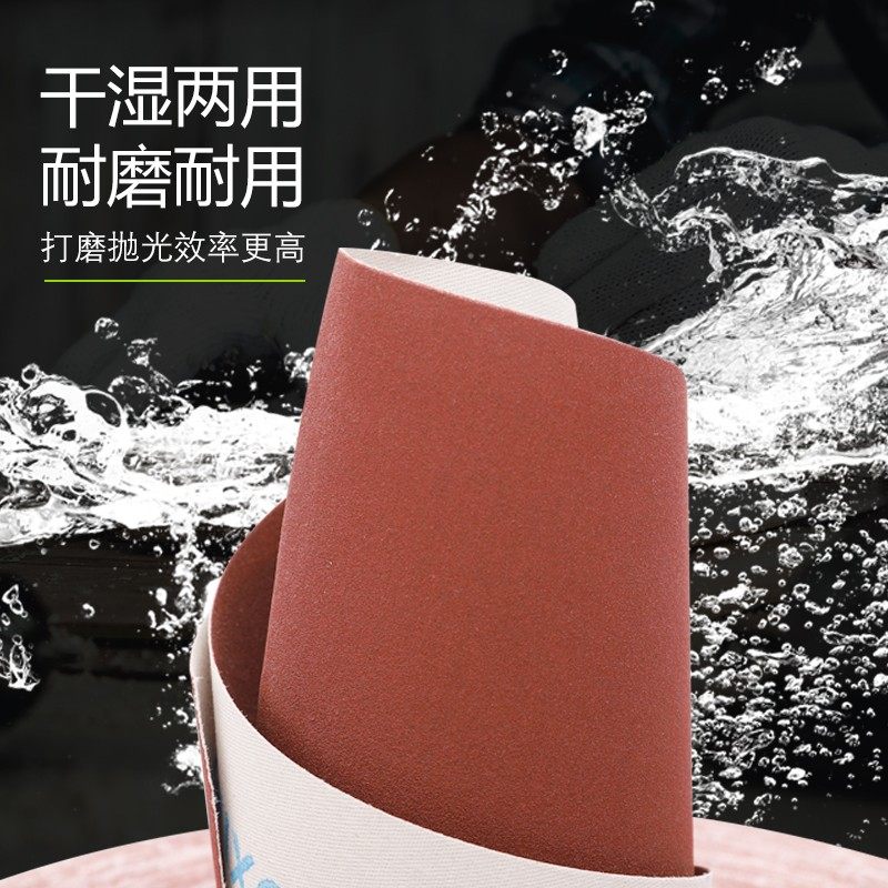 JB-5砂布卷手撕砂纸砂布带木工金属沙皮纸软布卷打磨抛光纱布60目,五金/工具,其它漆工工具,淘宝优惠券,粉丝福利购,淘宝优惠卷