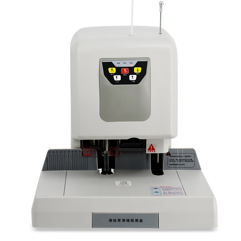 昱珈YJ-50E裝訂機(jī)昱珈財(cái)務(wù)裝訂機(jī)財(cái)務(wù)裝訂機(jī)會(huì)計(jì)憑證裝訂機(jī)檔案裝