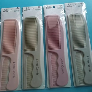 家用塑料梳熟胶美发防静电梳男女士长短发梳木梳不易折断直发梳子