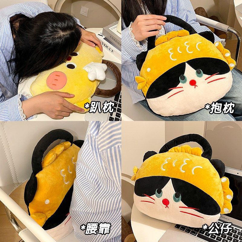 抱枕被毯子二合一车载客厅沙发卧室靠垫办公室床头腰靠背被子两用,居家布艺,抱枕被,淘宝优惠券,粉丝福利购,淘宝优惠卷