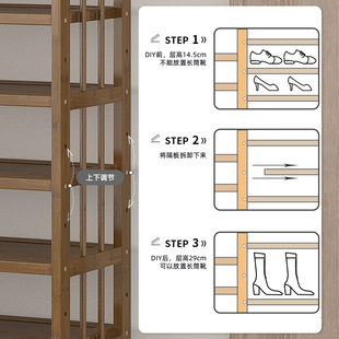 鞋架家用简易门口收纳省空间经济型多层实木防尘放鞋柜楠竹鞋架子