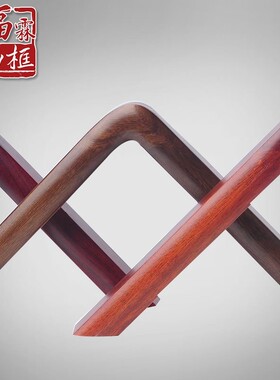 福霖实木桐木圆角画框国画框书法字画装裱画框厂家定做框条160*45