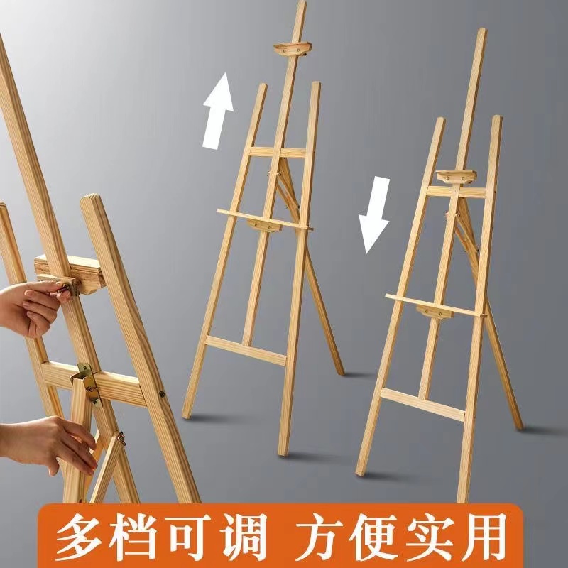 KT板展架广告牌展示牌展板架定制木质海报架易拉宝制作立式落地式