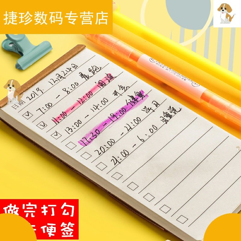 携带口袋本子护士用查房笔记本医生本记录便携随身小口袋创意可爱,文具电教/文化用品/商务用品,笔记本/记事本,淘宝优惠券,粉丝福利购,淘宝优惠卷