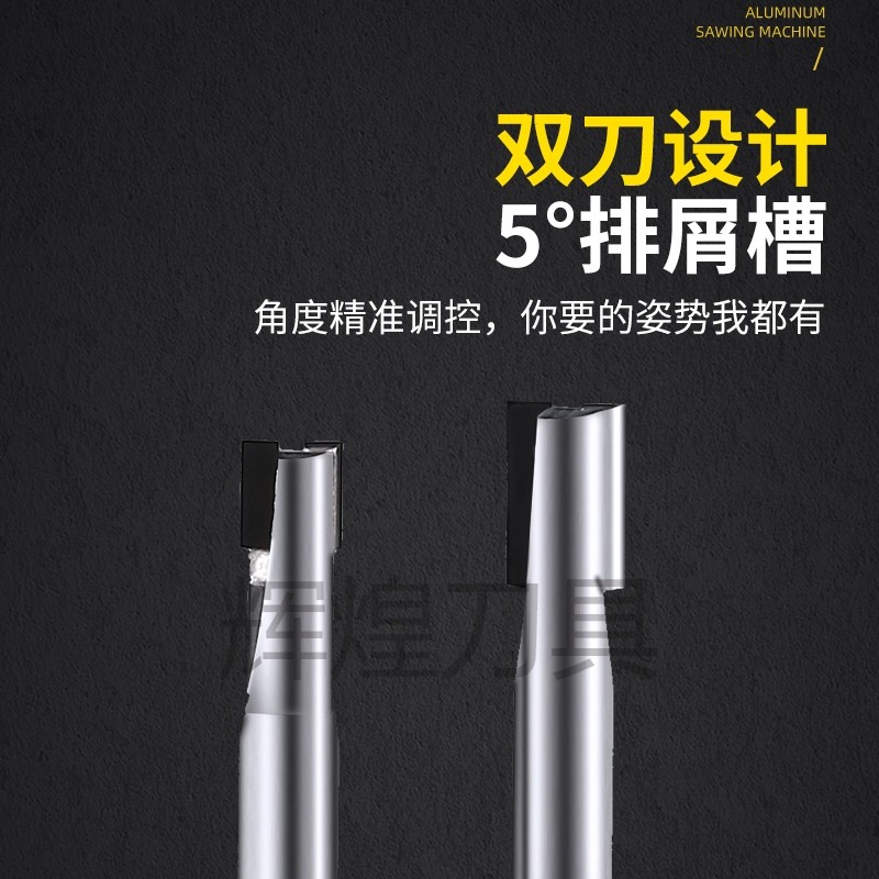 专业生产金刚石 PCD高光铣刀1 2 3 4 5 6 8 10mm等 非标来图 定制