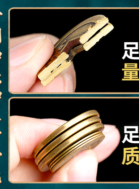 黄铜五帝钱压门槛挂件六帝铜钱吉祥结七帝十帝钱加厚加大真品古币
