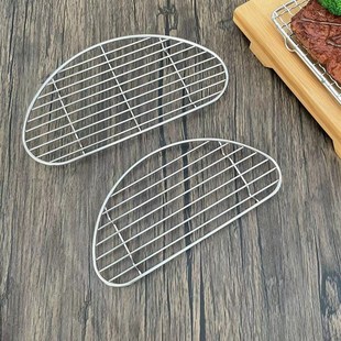 不锈钢半圆形日式烤网架置物架炸物架半圆烧烤网漏油网石板烤肉架