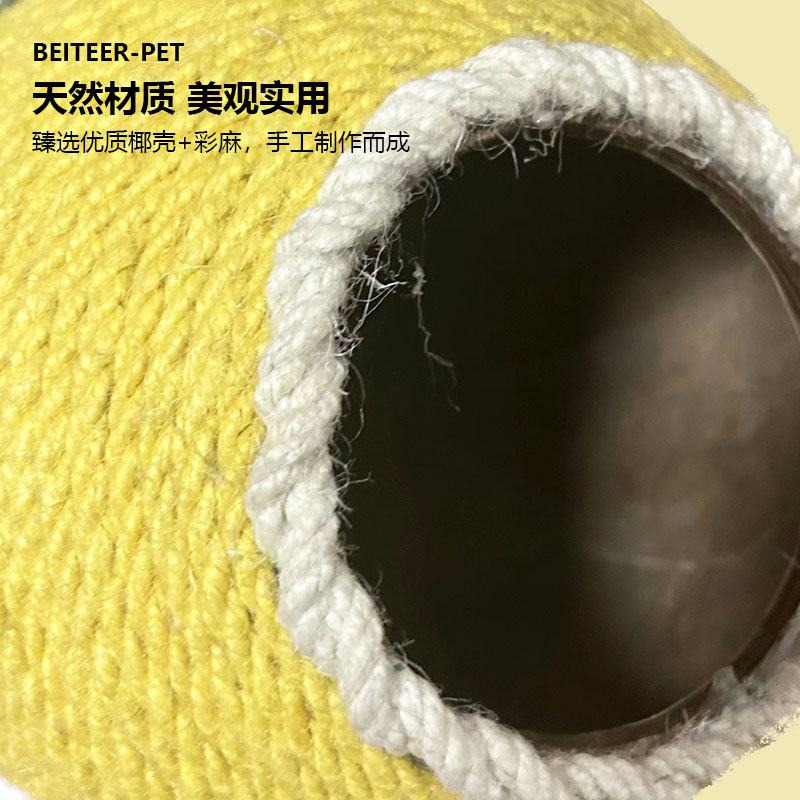 wo椰椰壳鹦鹉窝麻绳鸟屋牡丹挂窝鸟巢金丝熊仓鼠躲避虎皮彩色造景