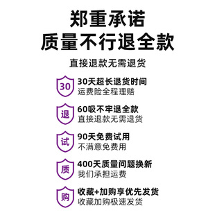 拖拉机农用车专用手机车载支架收割机带吸盘前挡玻璃三轮配件大全