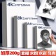素描纸8K水粉水彩速写马克笔初学者绘画白纸画画用四八开4k8开a4