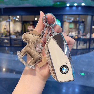 宝马x7钥匙套7系735li 23款 740li X1扣女 IX包新款