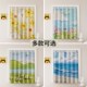 儿童房窗帘女孩卧室飘窗2024新款 遮光公主风整套遮阳布免打孔安装