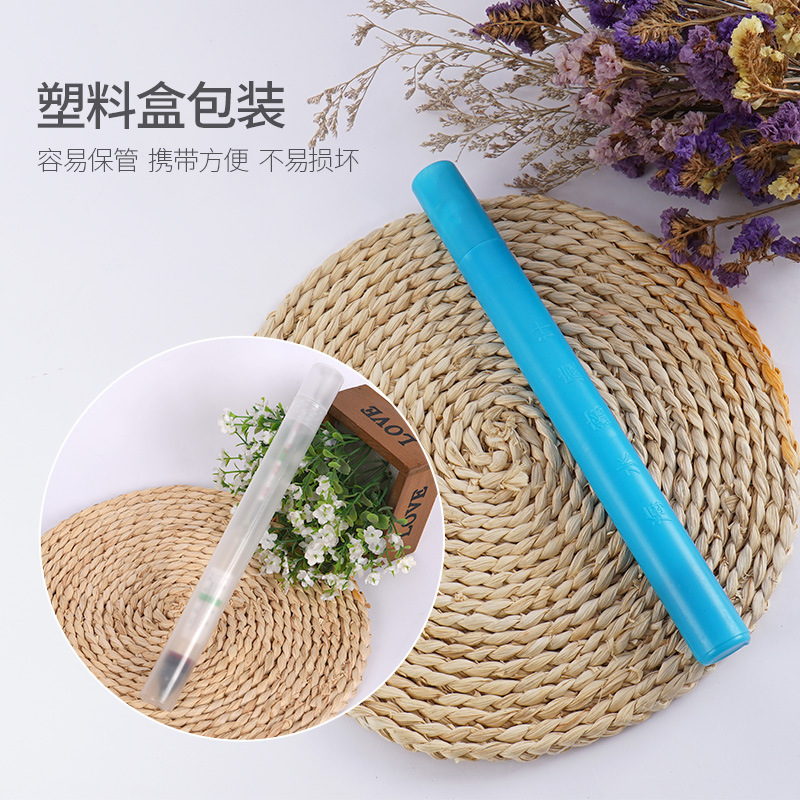 海水比重计密度计高精度玻璃盐度计海缸鱼缸海鲜养殖水族箱专用